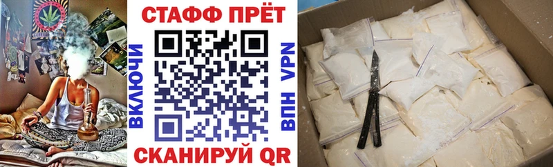 Как найти закладки Верхняя Пышма Каннабис  МЕФ  ГАШИШ 