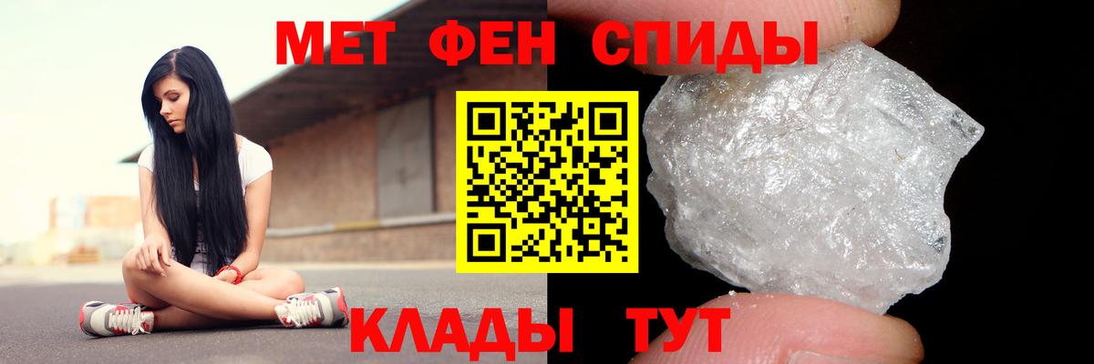 АМФ  АМФЕТАМИН 98%  Вход с VPN  АМФЕТАМИН  Верхняя Пышма 