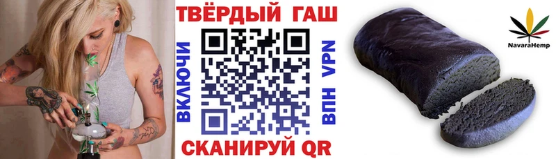 ГАШИШ 40% ТГК  мега tor  это какой сайт  Верхняя Пышма 