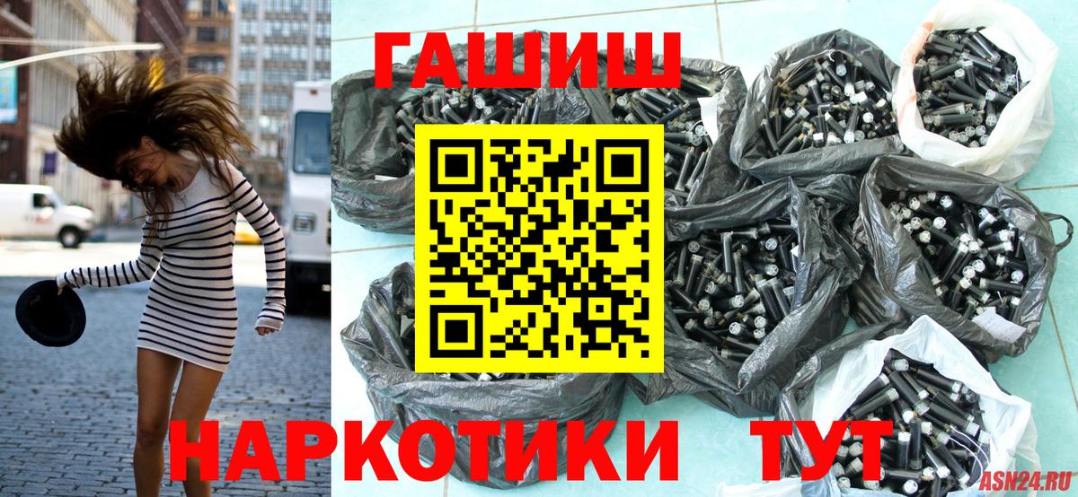 Мефедрон Верхняя Пышма