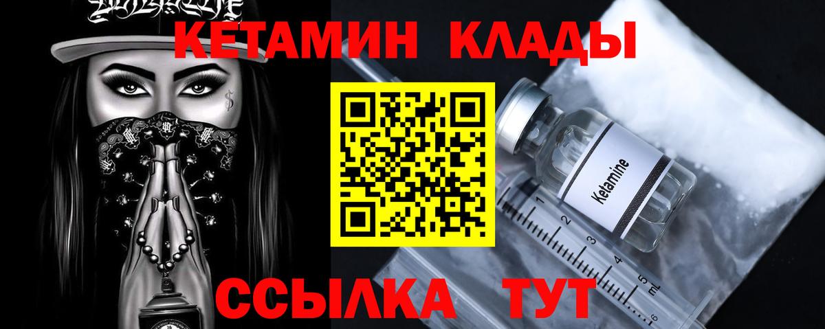 Верхняя Пышма  Канабис  Меф   МЕФ кристаллы  Кокаин  Кокаин  Гашиш  МАРИХУАНА 