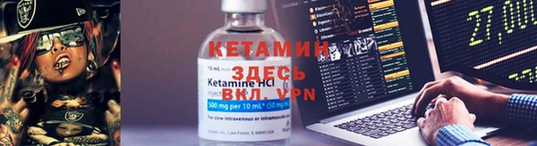 дурь Белокуриха