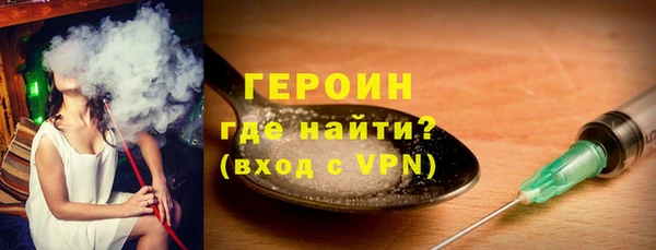 MDMA Беломорск