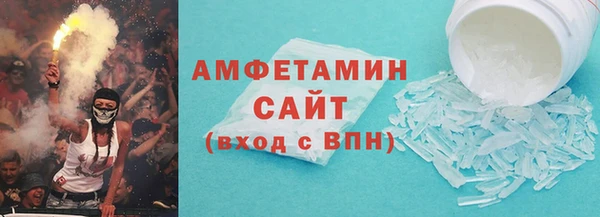 дурь Белокуриха