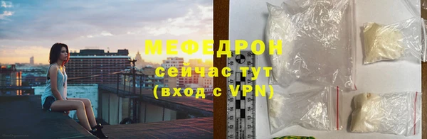 дурь Белокуриха