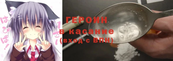 дурь Белокуриха