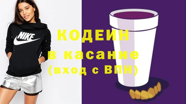 дурь Белокуриха