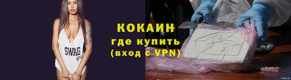 амфетамин Белоозёрский
