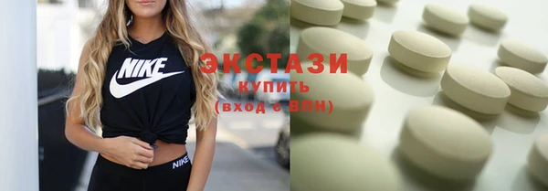 MDMA Беломорск