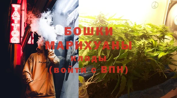амфетамин Белоозёрский
