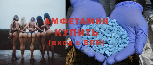 дурь Белокуриха