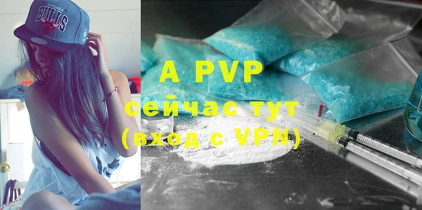 MDMA Беломорск