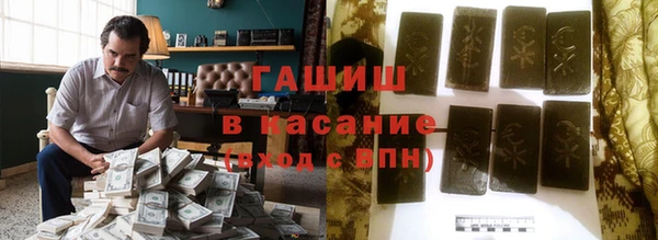 дурь Белокуриха