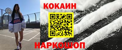 мефедрон мука Апрелевка