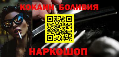 мефедрон мука Апрелевка