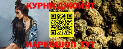 кристаллы Балашиха