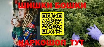 кокаин Балаково
