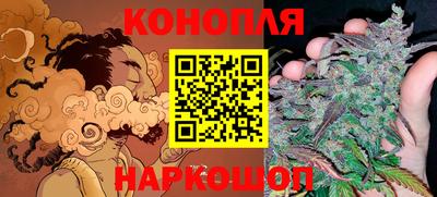 метамфетамин Аргун