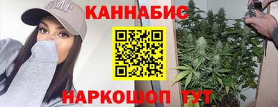 кокаин Балаково