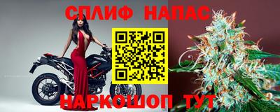 мефедрон мука Апрелевка