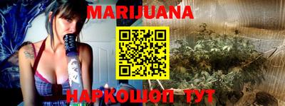 мефедрон мука Апрелевка