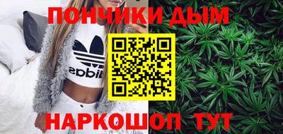 MDMA Premium VHQ Балахна