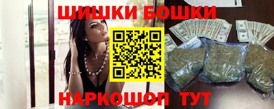 мефедрон мука Апрелевка