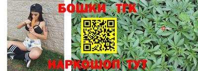 кокаин Балаково
