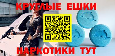 кокаин Балаково