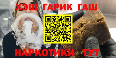 меф Азнакаево