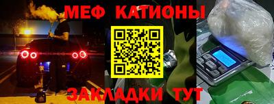 MDMA Premium VHQ Балахна
