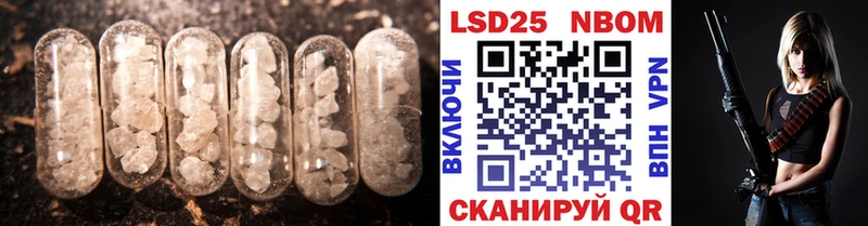 Лсд 25 экстази кислота  сколько стоит  Верхняя Пышма 