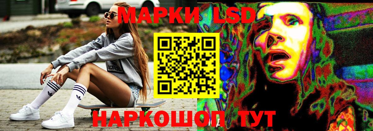 Верхняя Пышма  Лсд 25 экстази кислота  ЛСД экстази кислота  Вход с VPN 