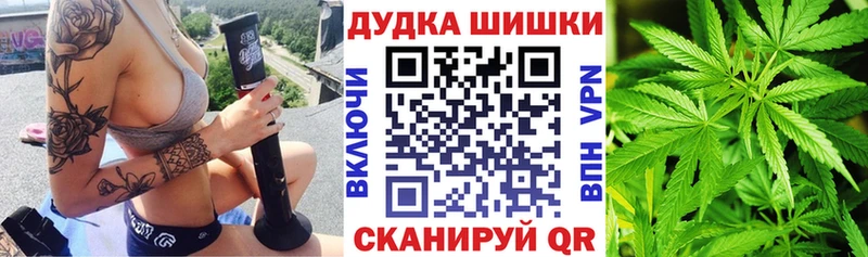 Бошки Шишки индика Верхняя Пышма